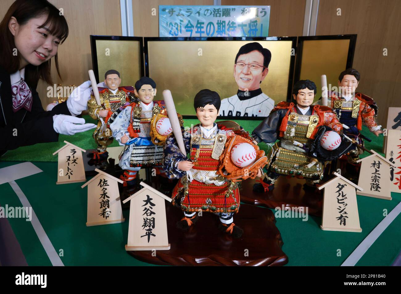 【Shohei Otani's wife inspired】hina doll Shohei Otani's wife inspired】hina doll Shohei Ohtani's wife