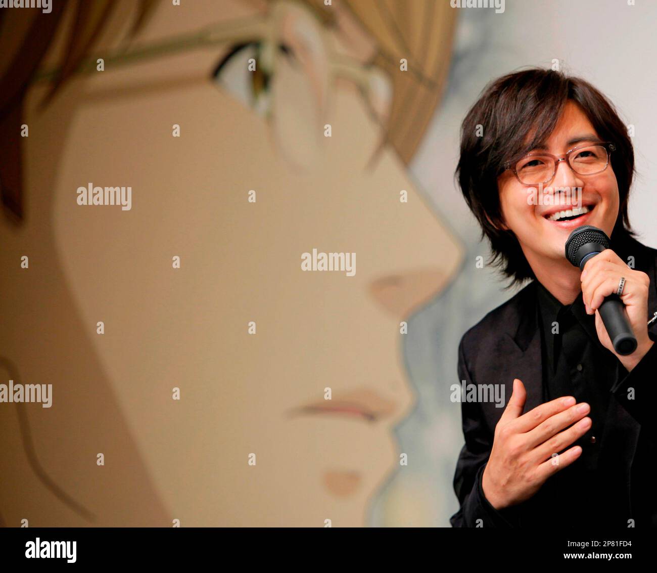The image : Bae Yong Joon v. 1 Bae Yong-Joon - AsianWiki