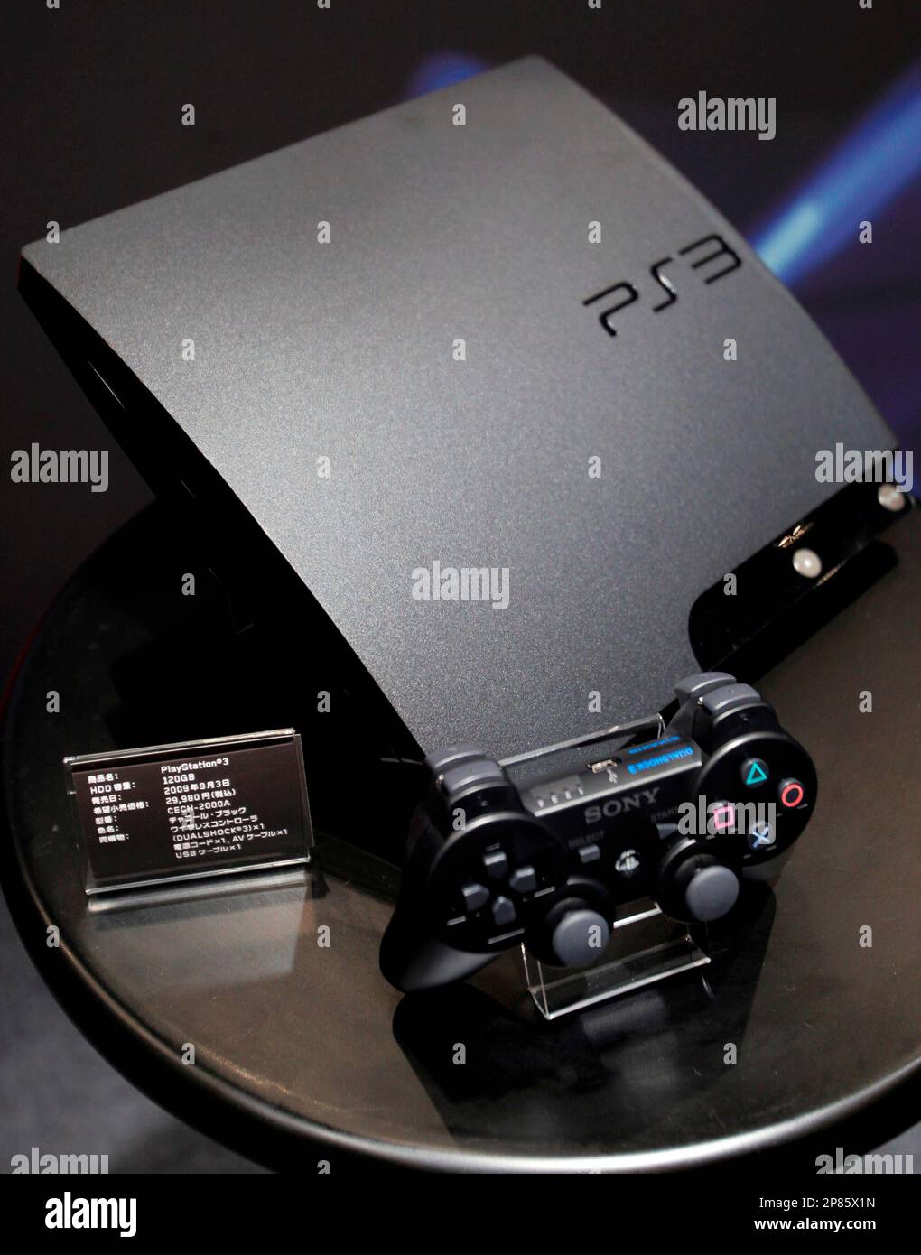 A new PlayStation 3 is on display at a news conference in Tokyo