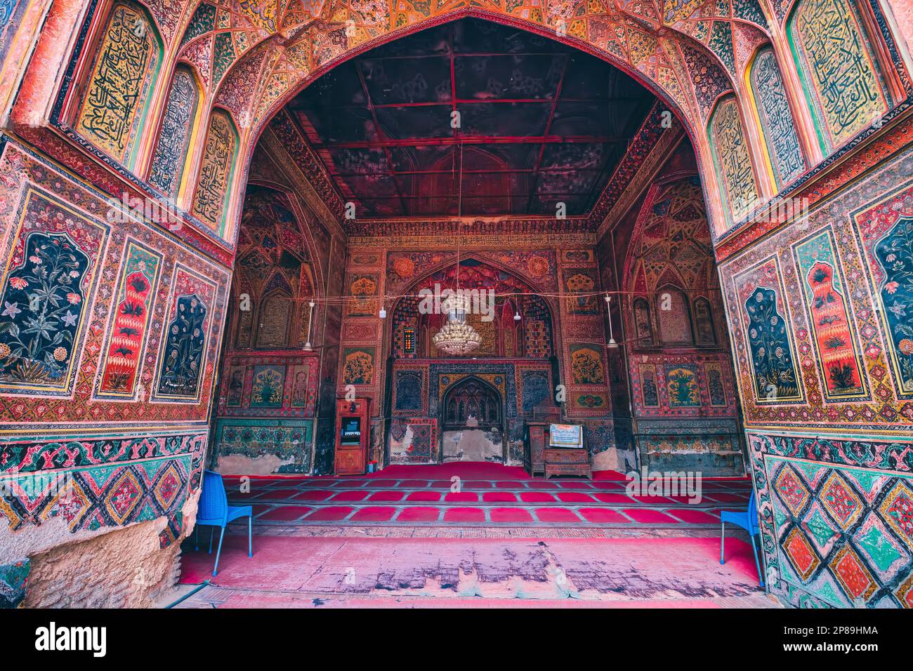 the-facade-of-the-entrance-to-wazir-khan-chowk-is-adorned-with