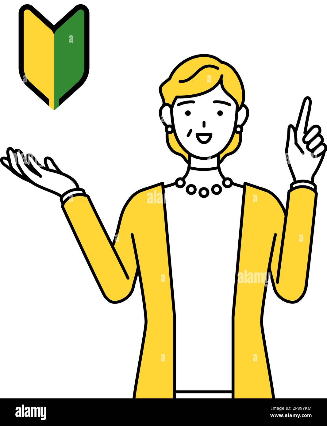 Elderly japanese learning Stock Vector Images Alamy