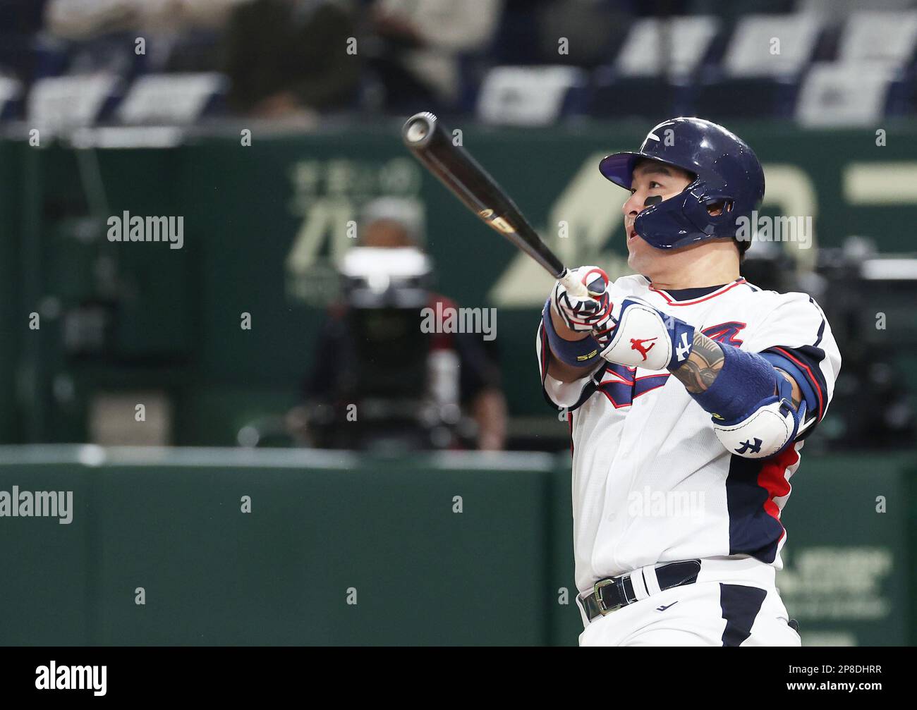 09th Mar, 2023. S. Korea vs. Australia in WBC Pool B opener South Korea