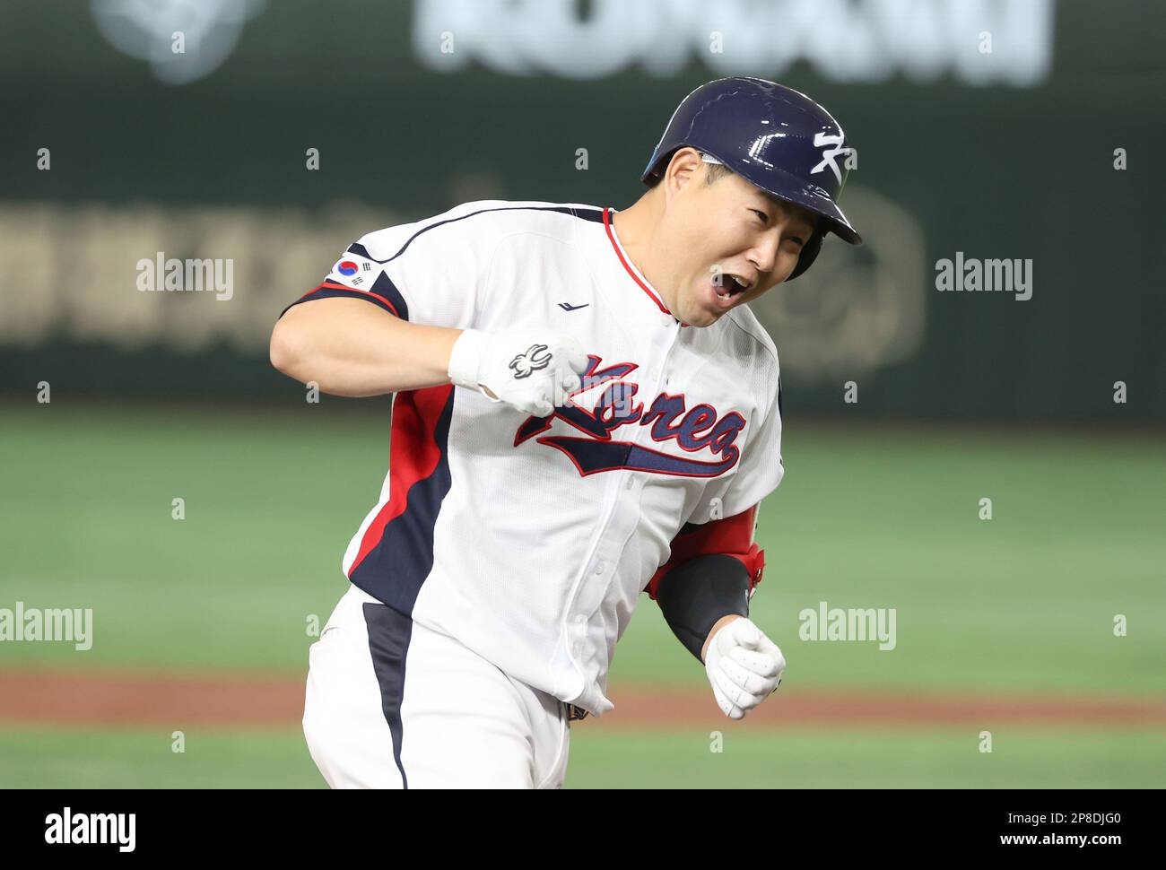 09th Mar, 2023. S. Korea vs. Australia in WBC Pool B opener South Korea
