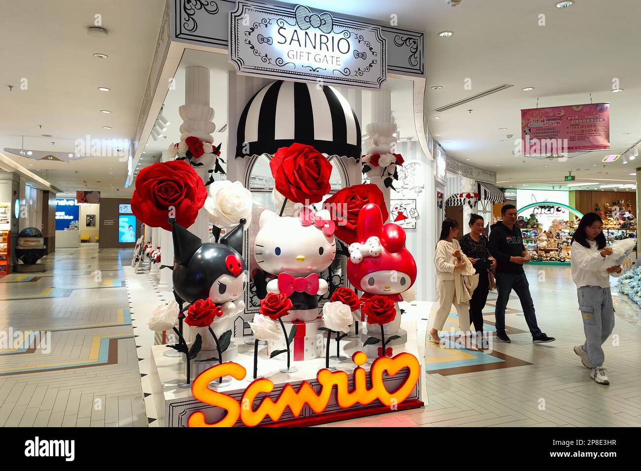 Hello Kitty Owner Sanrio Soars on China License Deal With Alibaba Unit -  Bloomberg
