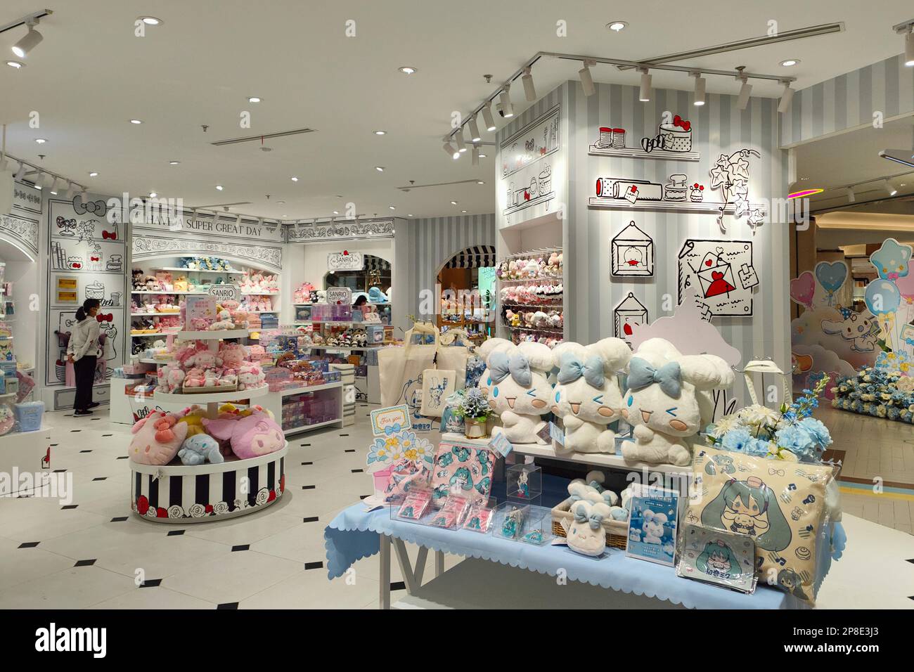 SHANGHAI, CHINA - MARCH 9,2023 - A general view of the SANRIO gift gate  store in Shanghai, China, March 9, 2023. Sanrio has several brands,  including Stock Photo - Alamy