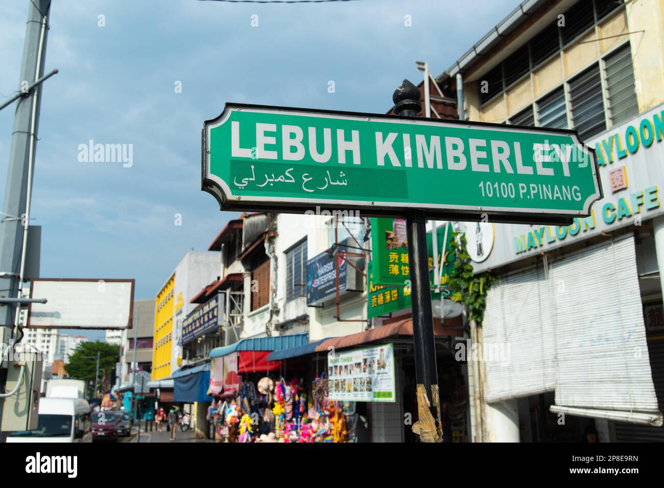 Street sign of Lebuh Kimberley (Kimberley Street) in George Town ...