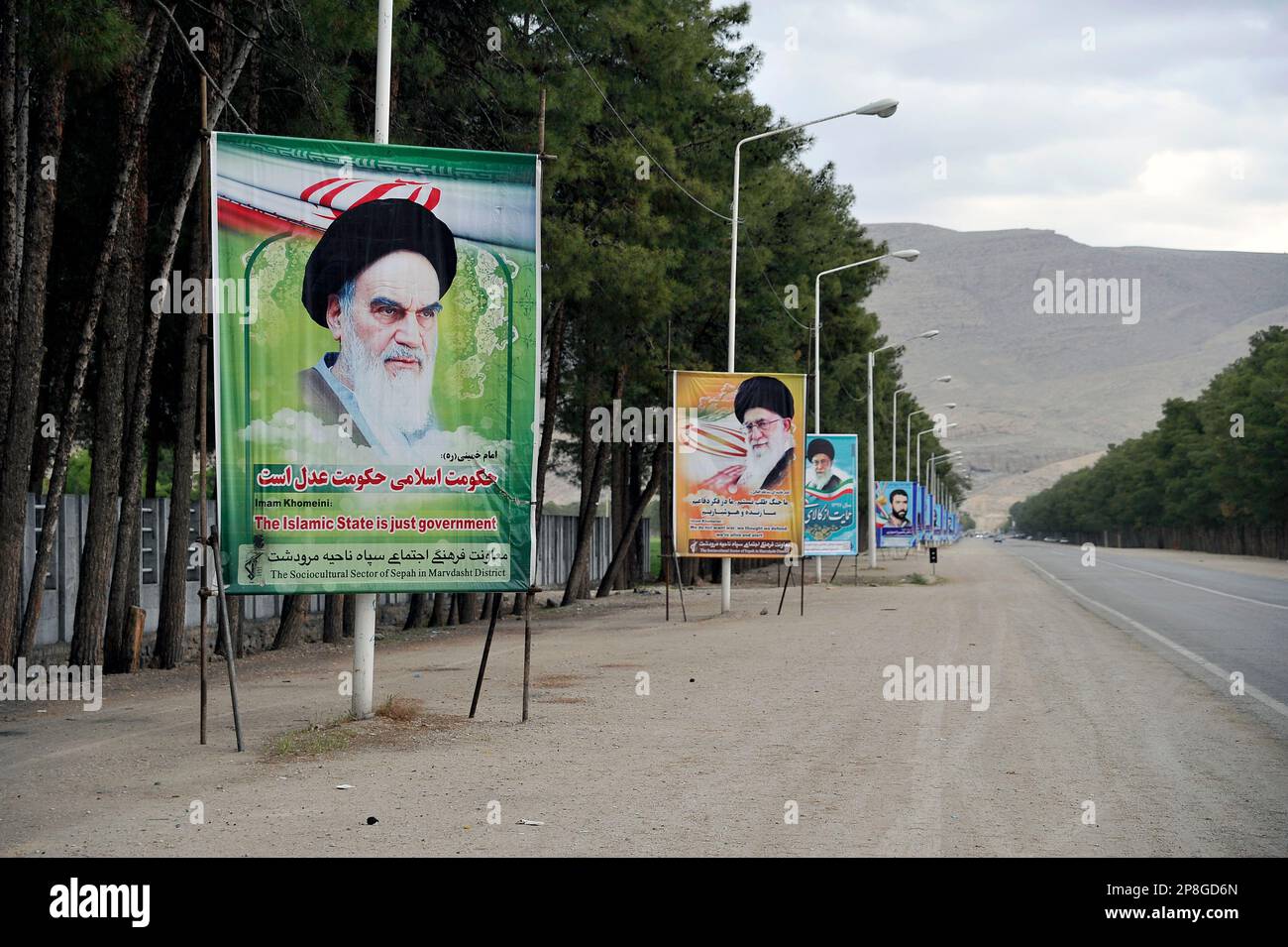 Political propaganda slogan, Iran Stock Photo