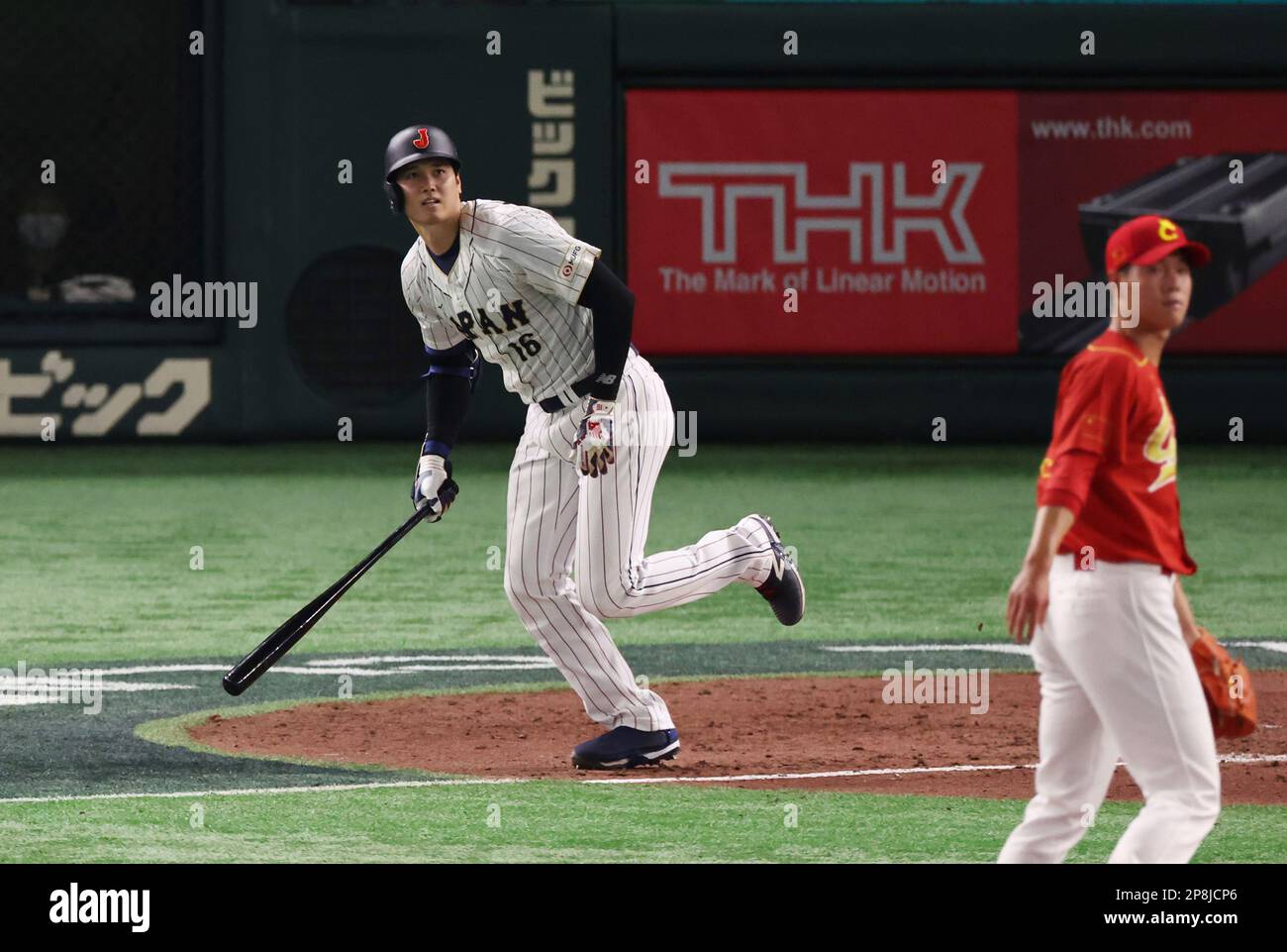 Japanese Shohei Ohtani Hits 2-run Timely Two-base Hit In The 4th Inning ...