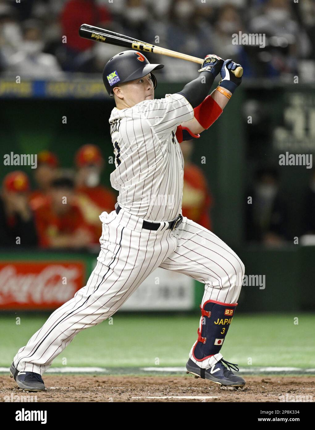 Shugo Maki hits a home run in the seventh inning of Japan's World