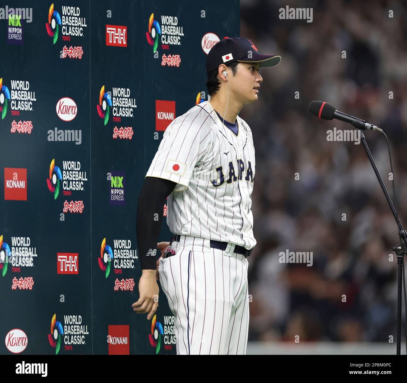 Japanese Shohei Ohtani celebrates after winning the World Baseball