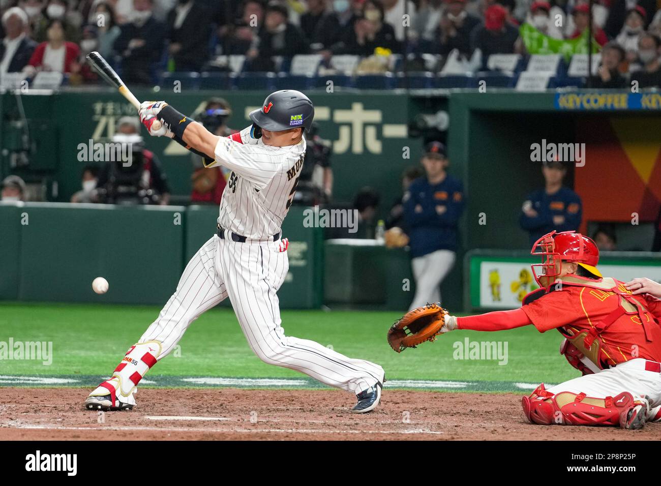 Tokyo, Japan. 9th Mar, 2023. Murakami (L) of Japan competes