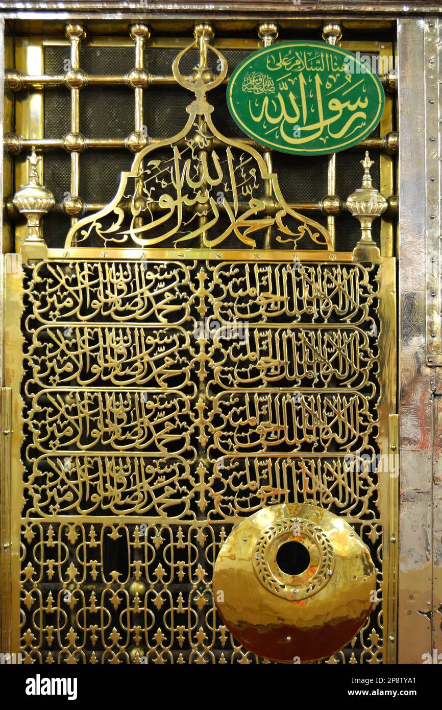 Medina , Saudi Arabia Jun 8 2015: Prophet Mohammed Mosque Peace be upon him PBUH , inside Al Masjid an Nabawi - Rawdah Mubarak Riadhul Jannah mehrab Stock Photo