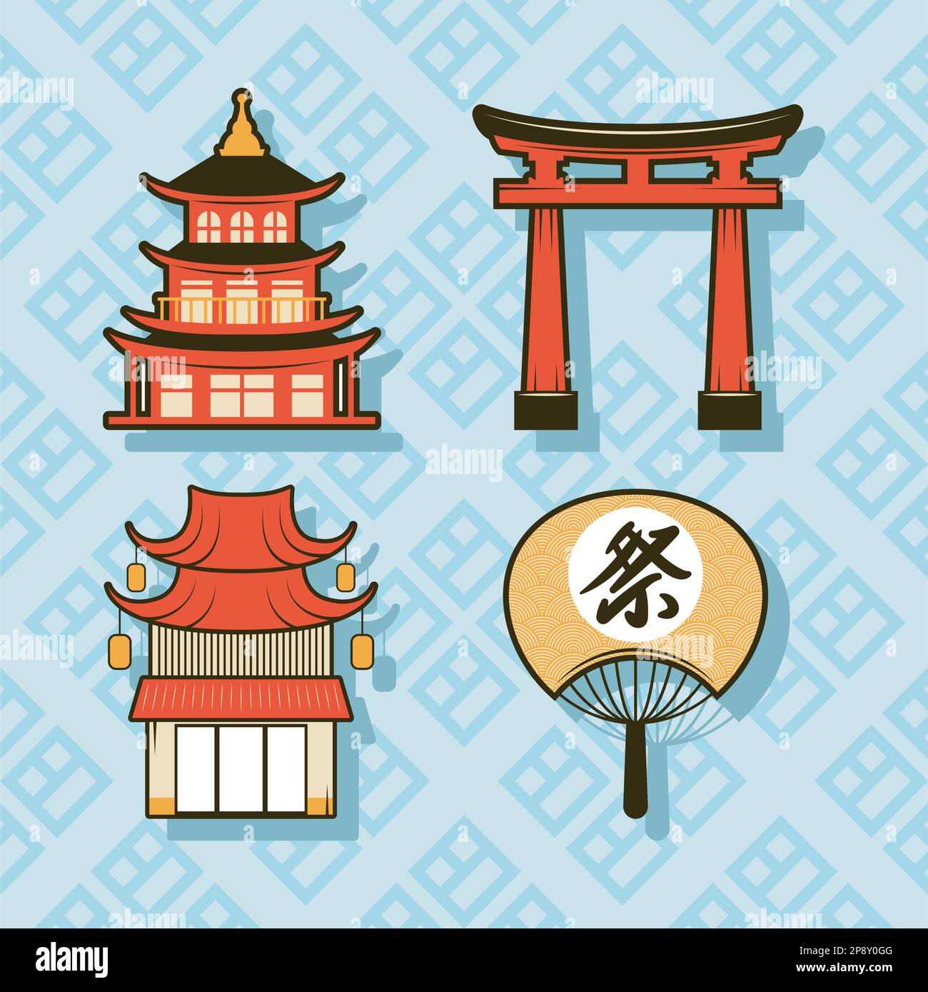 japanese pagodas and arch with fan icons Stock Vector Image & Art - Alamy