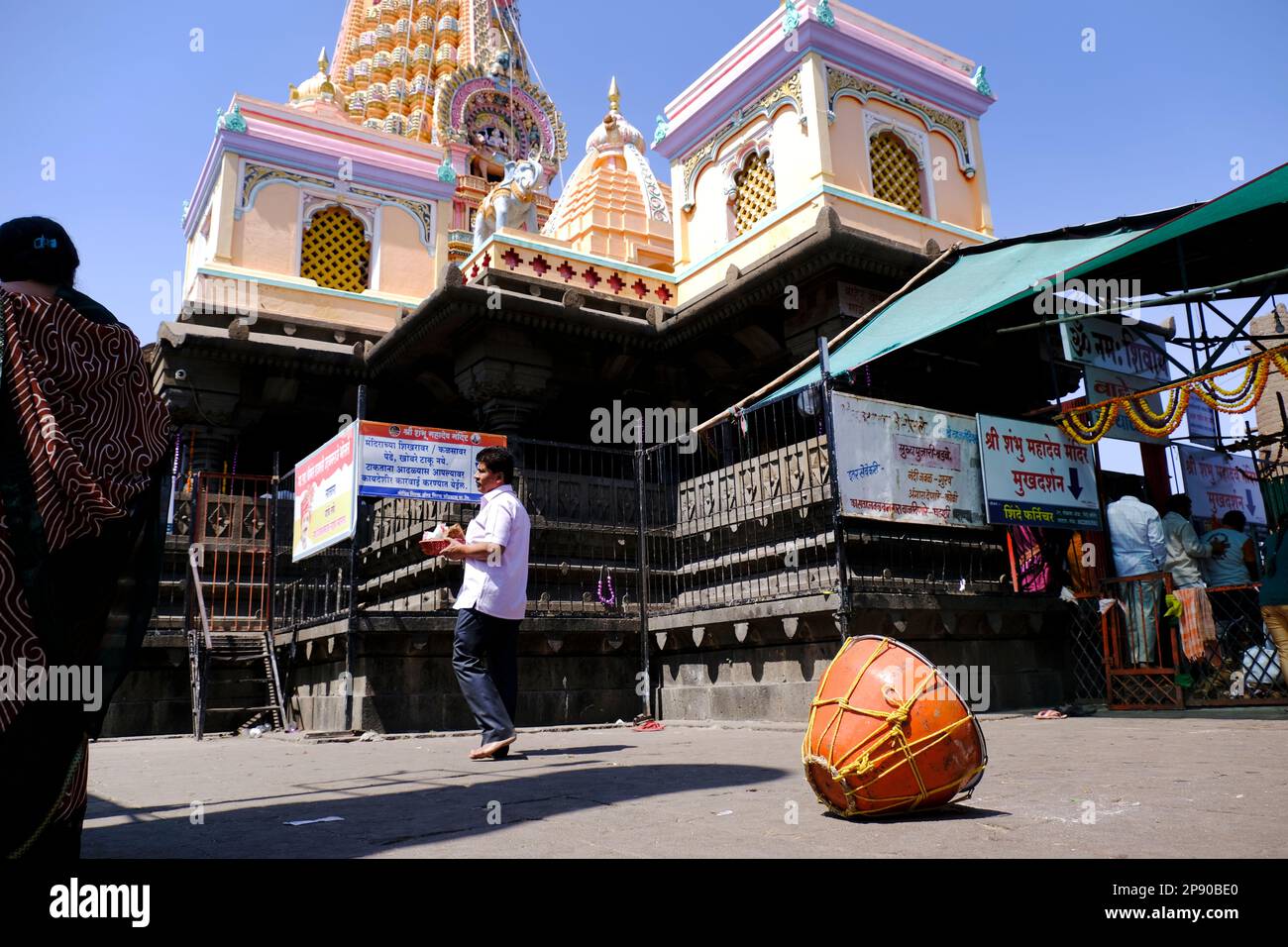 19 February 2023, Shikhar Shingnapur temple an ancient Shiva temple about 45 kms from Satara, Maharashtra, India. Stock Photo