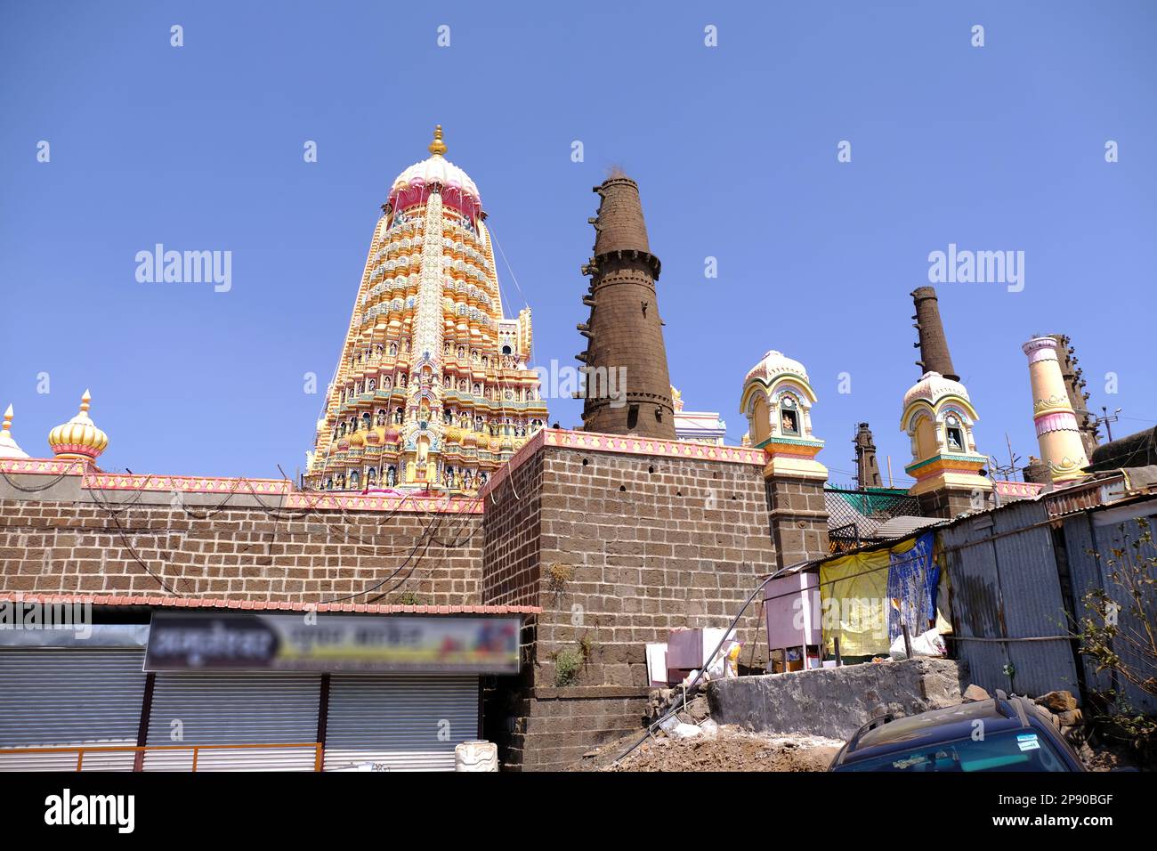 19 February 2023, Shikhar Shingnapur temple an ancient Shiva temple about 45 kms from Satara, Maharashtra, India. Stock Photo