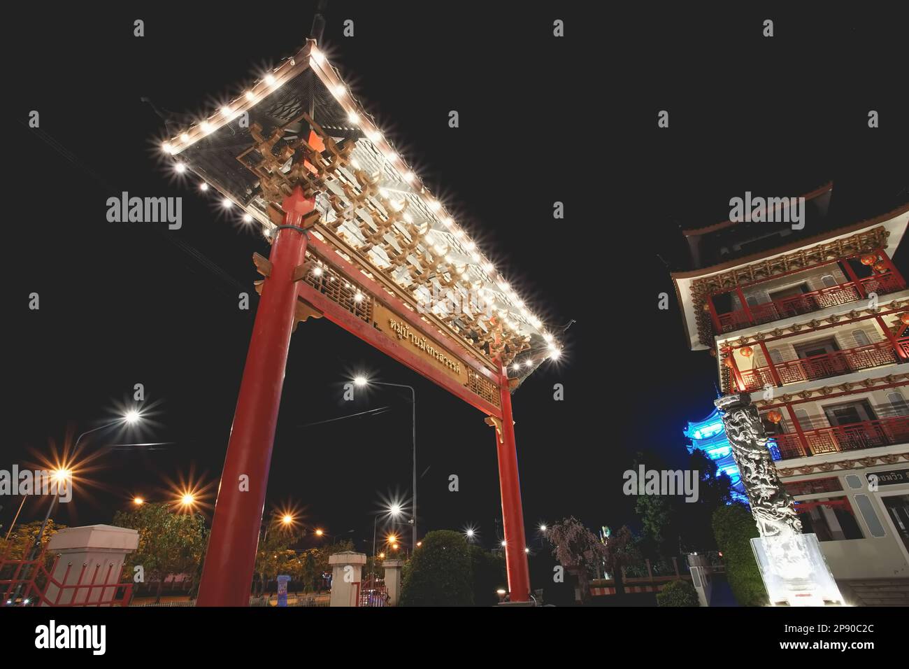 Suphan Buri, Thailand December 10, 2022 Nighe scene of Heavenly