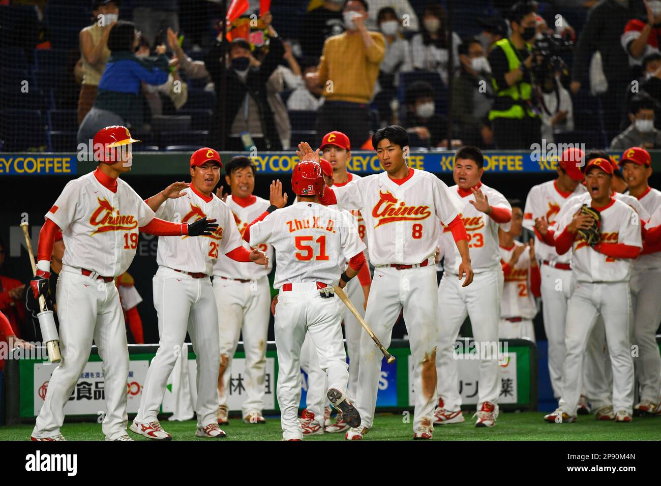 Japan's Lars Nootbaar celebrates after winning the World Baseball Classic  game against South Korea at Tokyo Dome in Bunkyo Ward, Tokyo on March 10,  2023. Japan beat South Korea 13-4. ( The