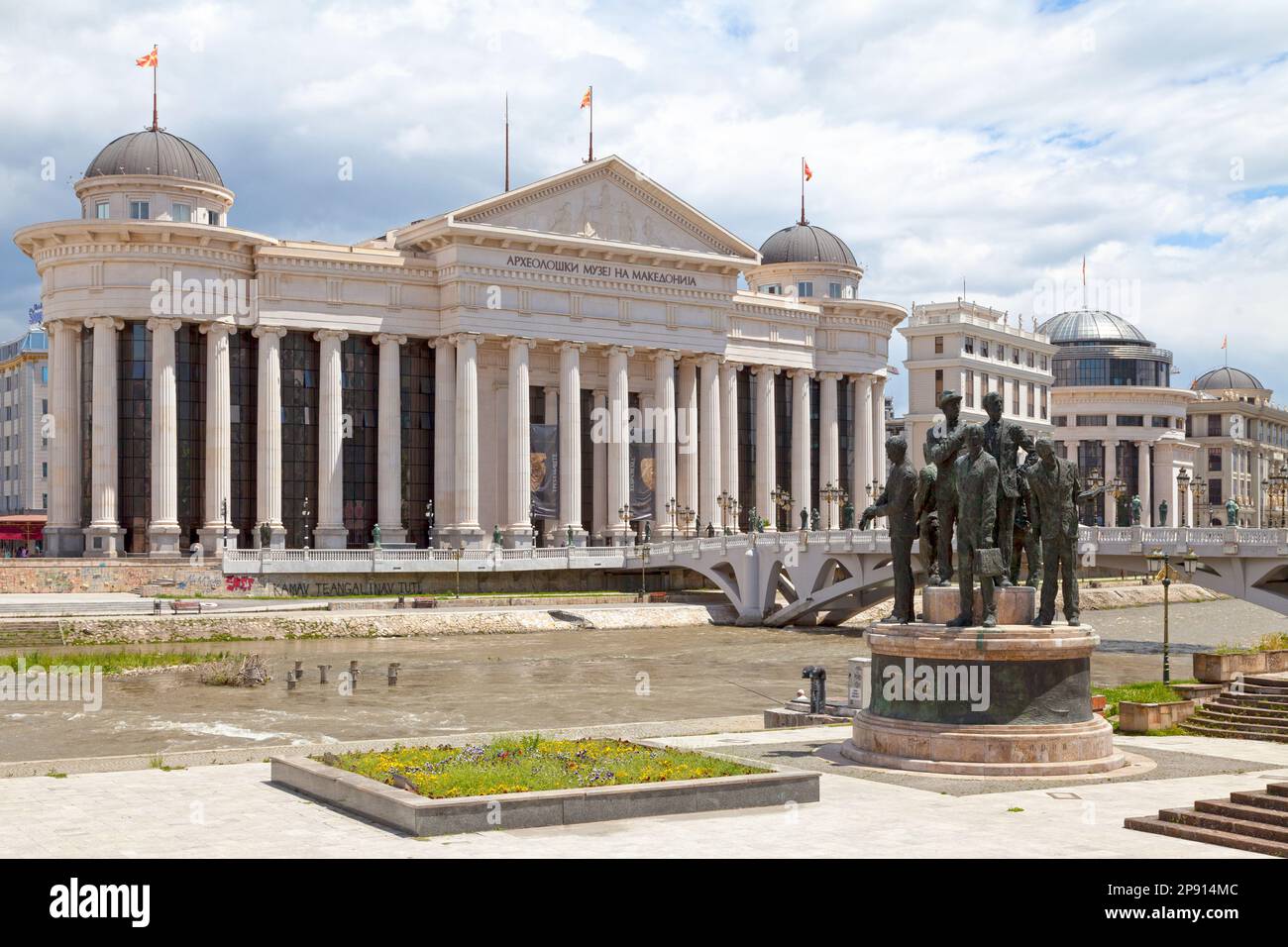 North mecedonia hi-res stock photography and images - Alamy