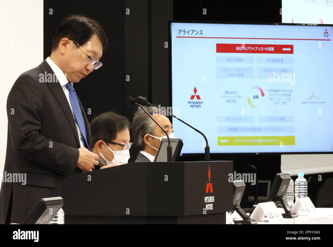 Tokyo, Japan. 10th Mar, 2023. Japan's automaker Mitsubishi Motors (MMC