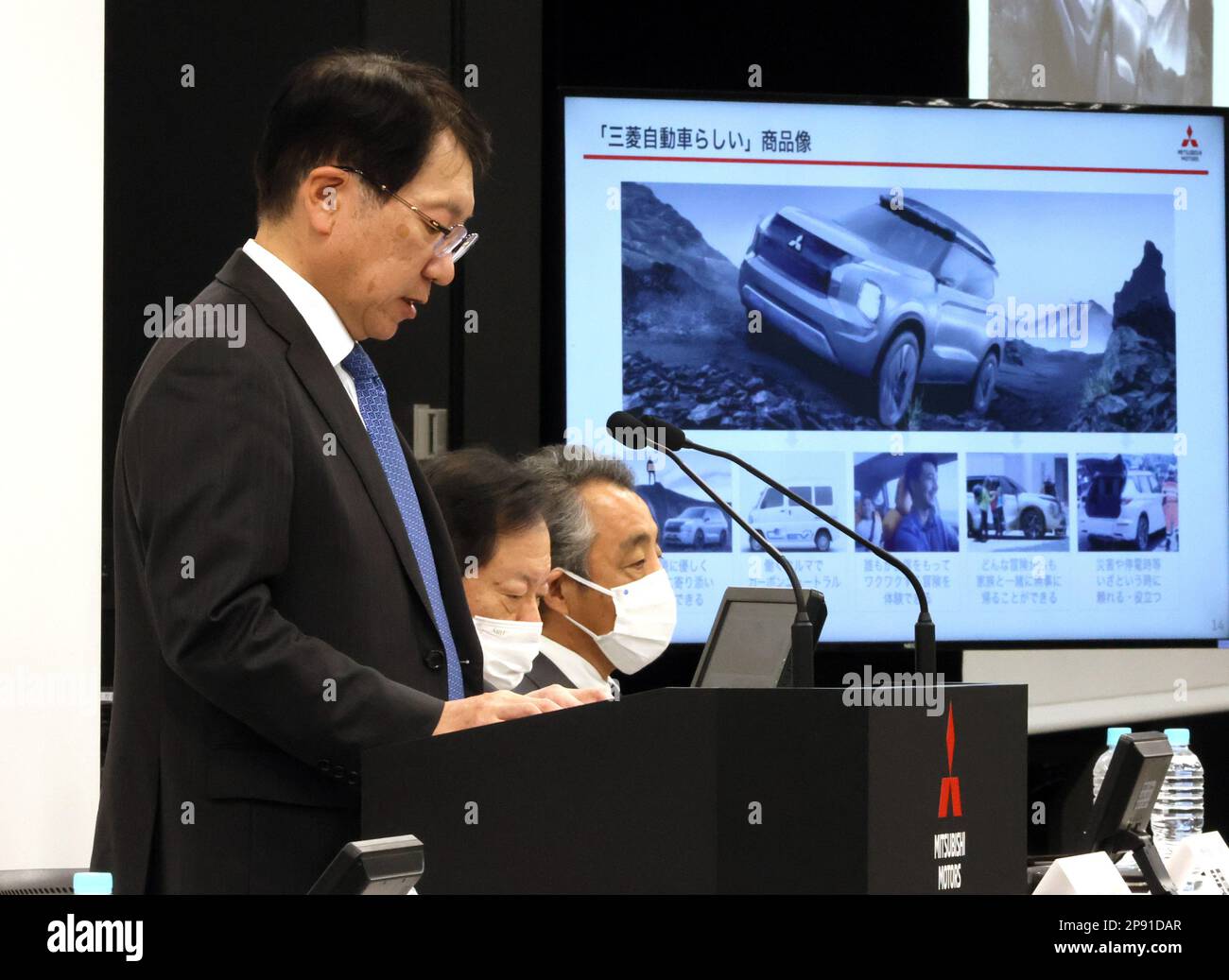 Tokyo, Japan. 10th Mar, 2023. Japan's automaker Mitsubishi Motors (MMC