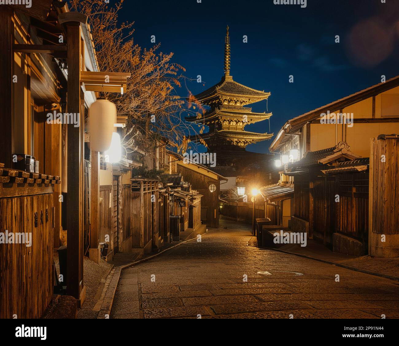 Japan sunrise temple hi-res stock photography and images - Alamy