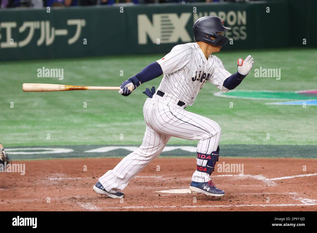 Tokyo, Japan. 10th Mar, 2023. Masataka Yoshida (JPN) Baseball 2023