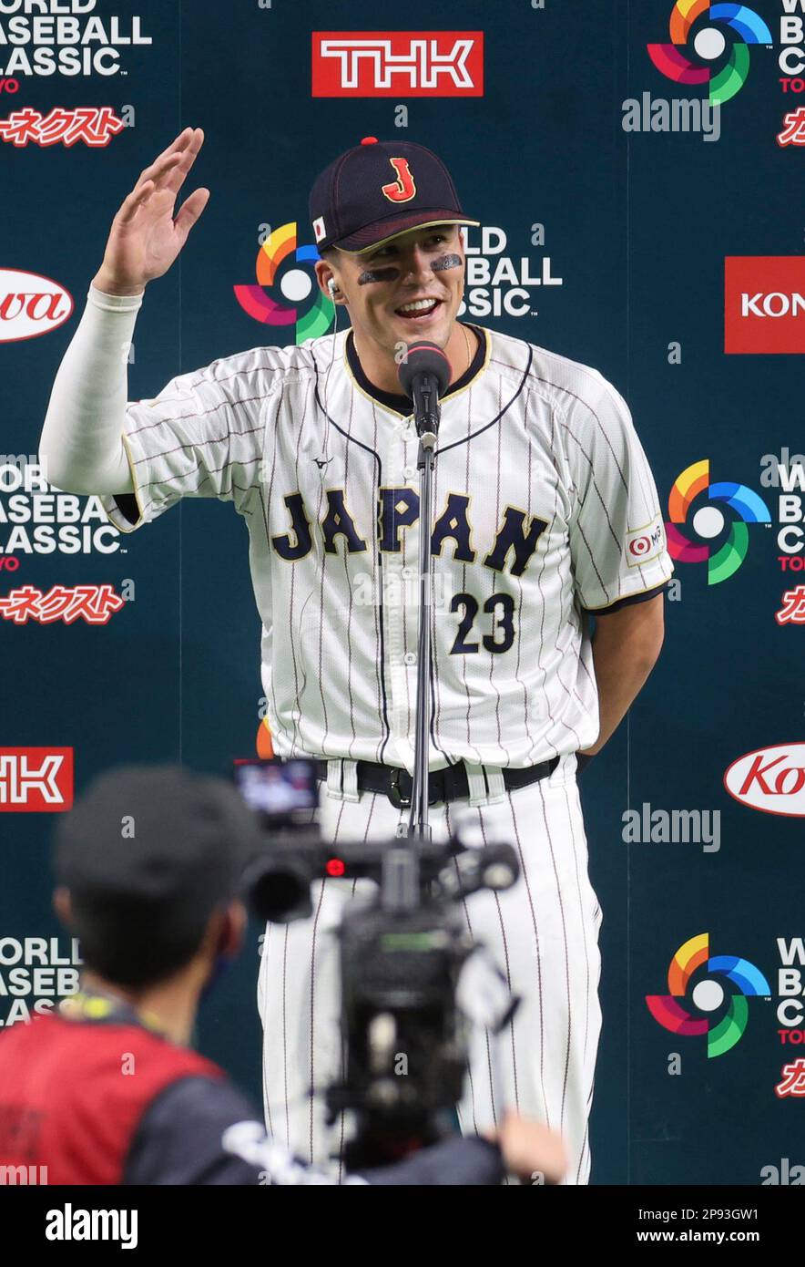 Japan's Lars Nootbaar celebrates after winning the World Baseball