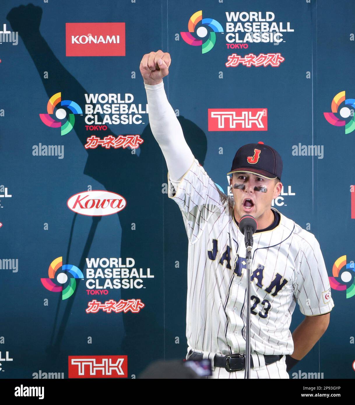 Lars Nootbaar Japan 2023 World Baseball Classic Champions Bighead