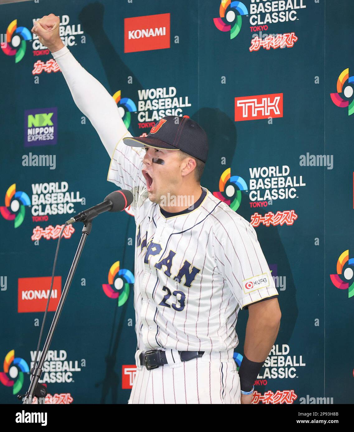 Japan's Lars Nootbaar celebrates after winning the World Baseball
