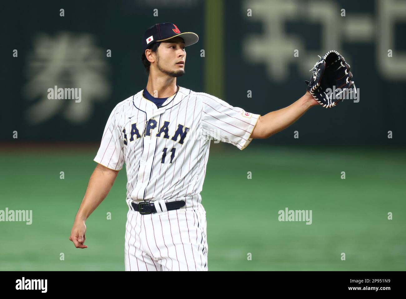 Tokyo, Japan. 10th Mar, 2023. Yu Darvish (JPN) Baseball : 2023 World ...