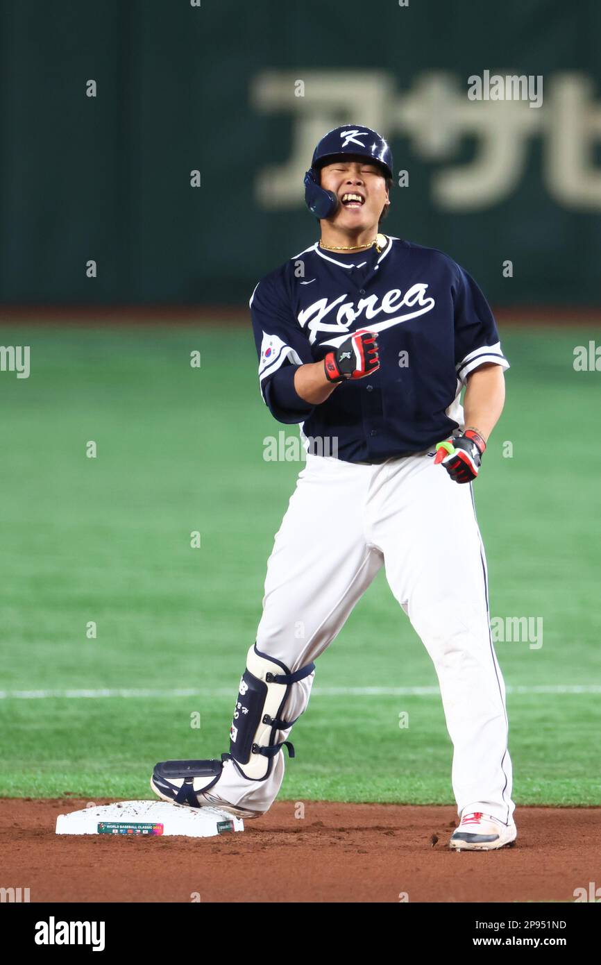 Tokyo, Japan. 10th Mar, 2023. Baekho Kang (KOR) Baseball 2023 World