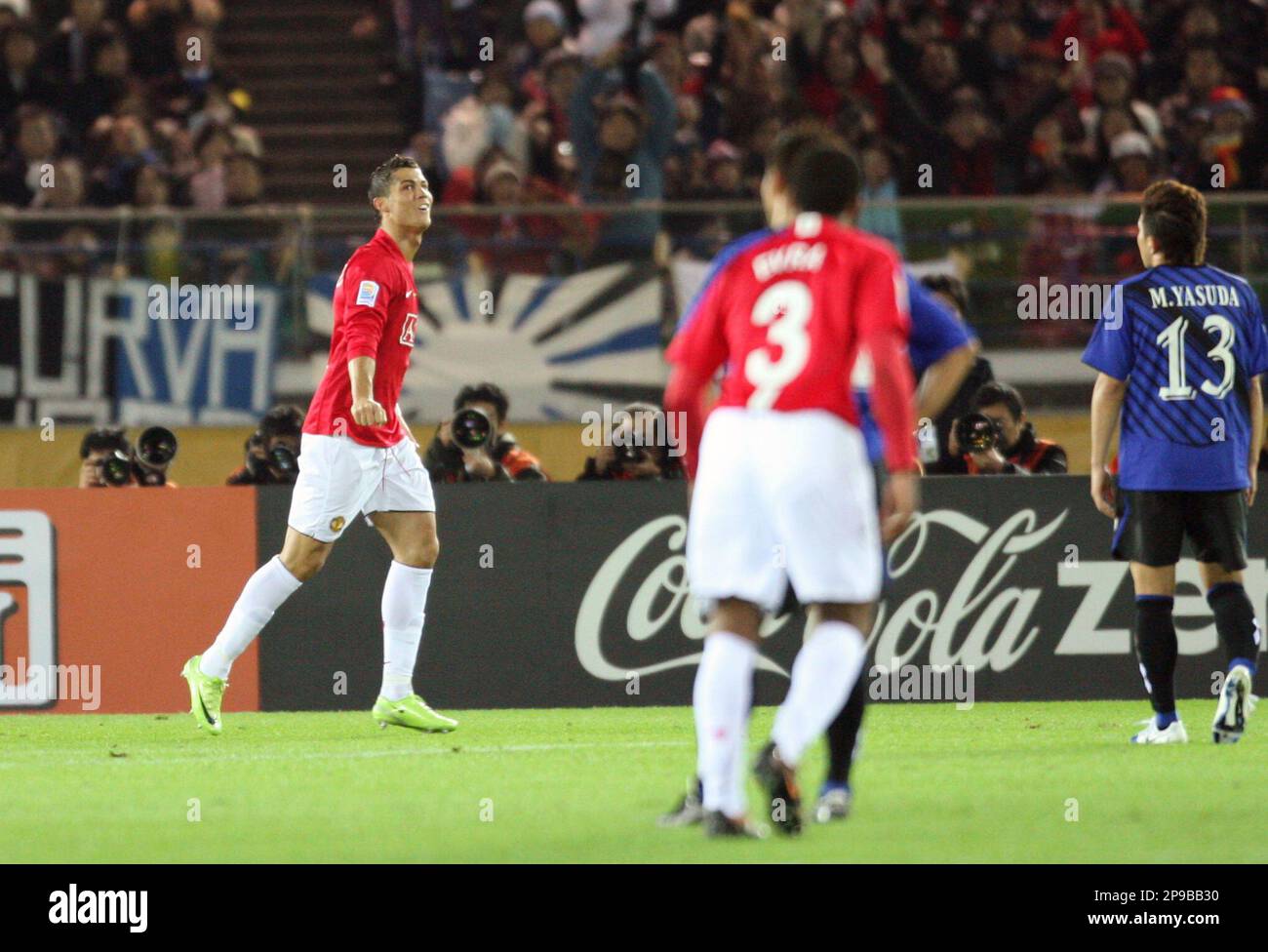 Arsenal vs man utd live stream free ronaldo7 new arrivals