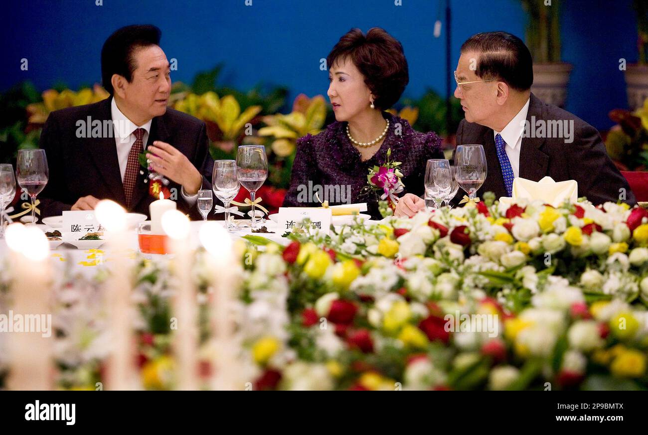 Chen Yunlin, China's top ranking official, left, chats with Lien Fang ...