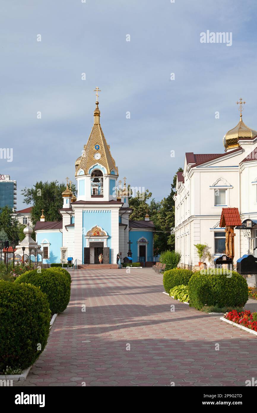 Chisinau, Moldova - June 26 2018: Episcopal Cathedral of St. Teodor Tiron is part of the Great Martyr Theodore Tiron Monastery (aka: Ciuflea Monastery Stock Photo