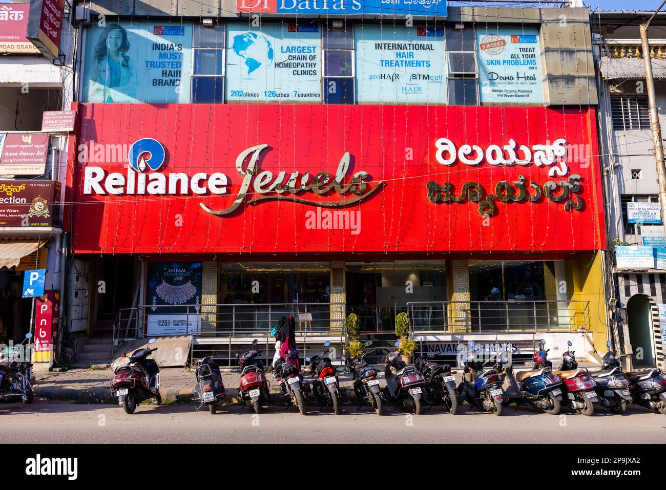 Reliance Jewels is a subsidiary of Reliance Retail a chain jewelry shop. Reliance Jewels caters to a wide range. MYSORE, KARNATAKA, INDIA - FEB 2023 Stock Photo