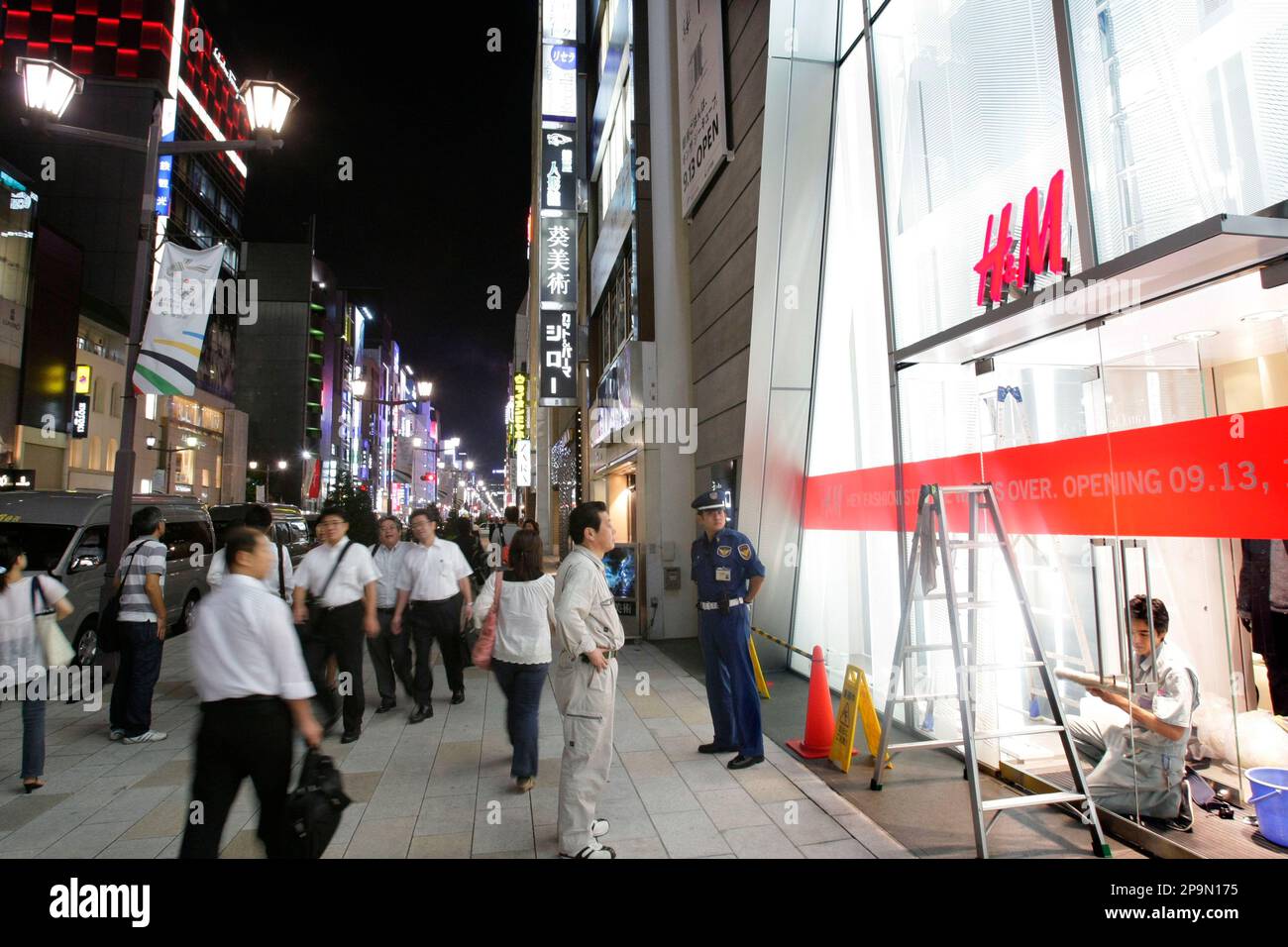 H&m ginza sales