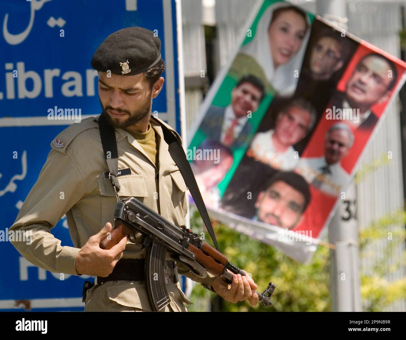 A soldier of Pakistan's paramilitary force stands guard outside the