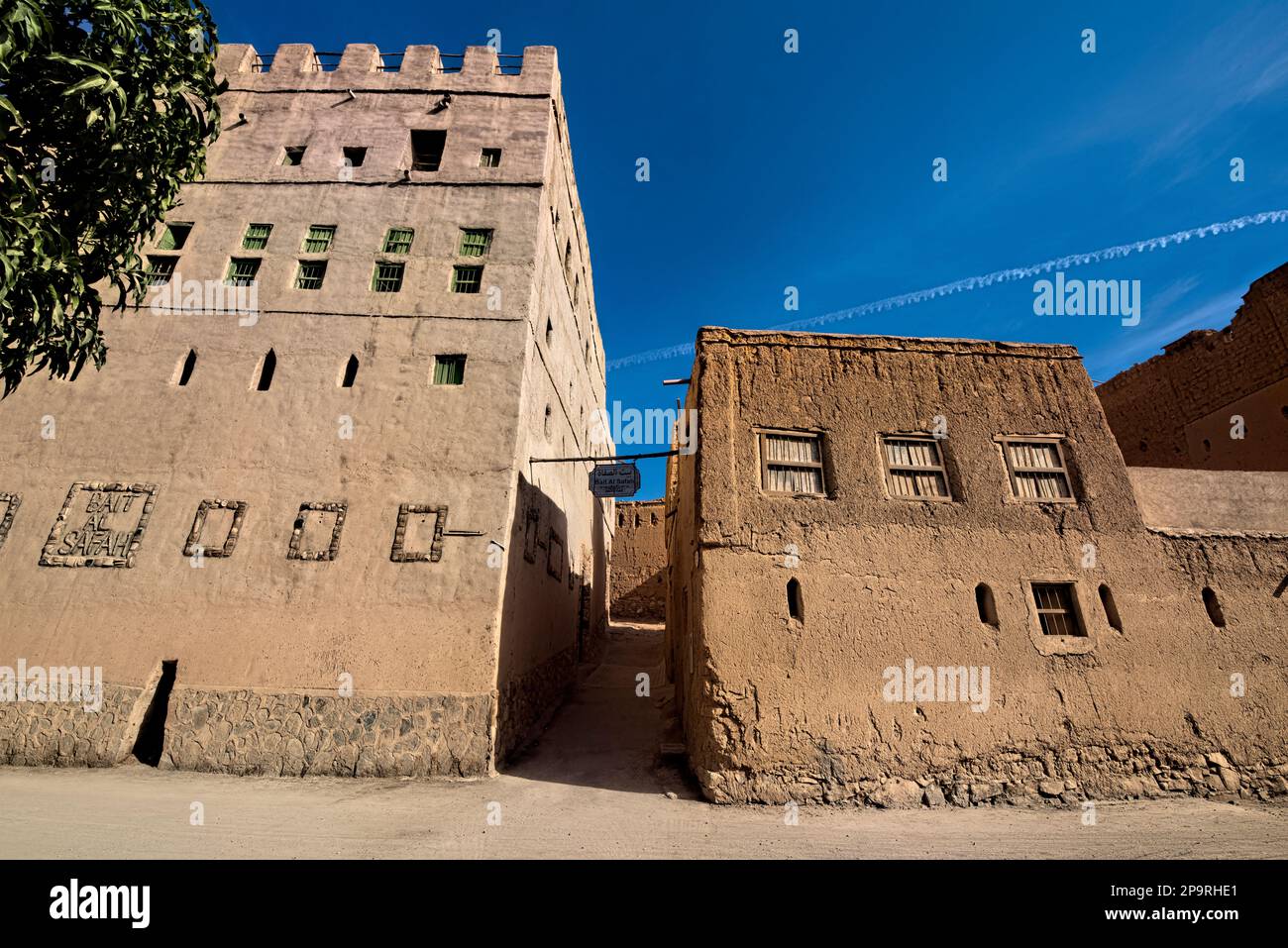 Traditional Bait al Safah old house and living museum amongst the ruins in Al Hamra, Oman Stock Photo