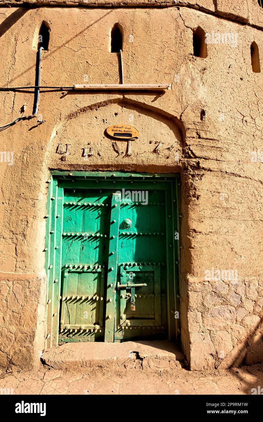 Traditional doors in the old village of Al Hamra, Oman Stock Photo