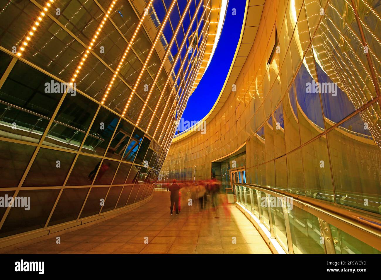 Modern buildings at night Stock Photo - Alamy