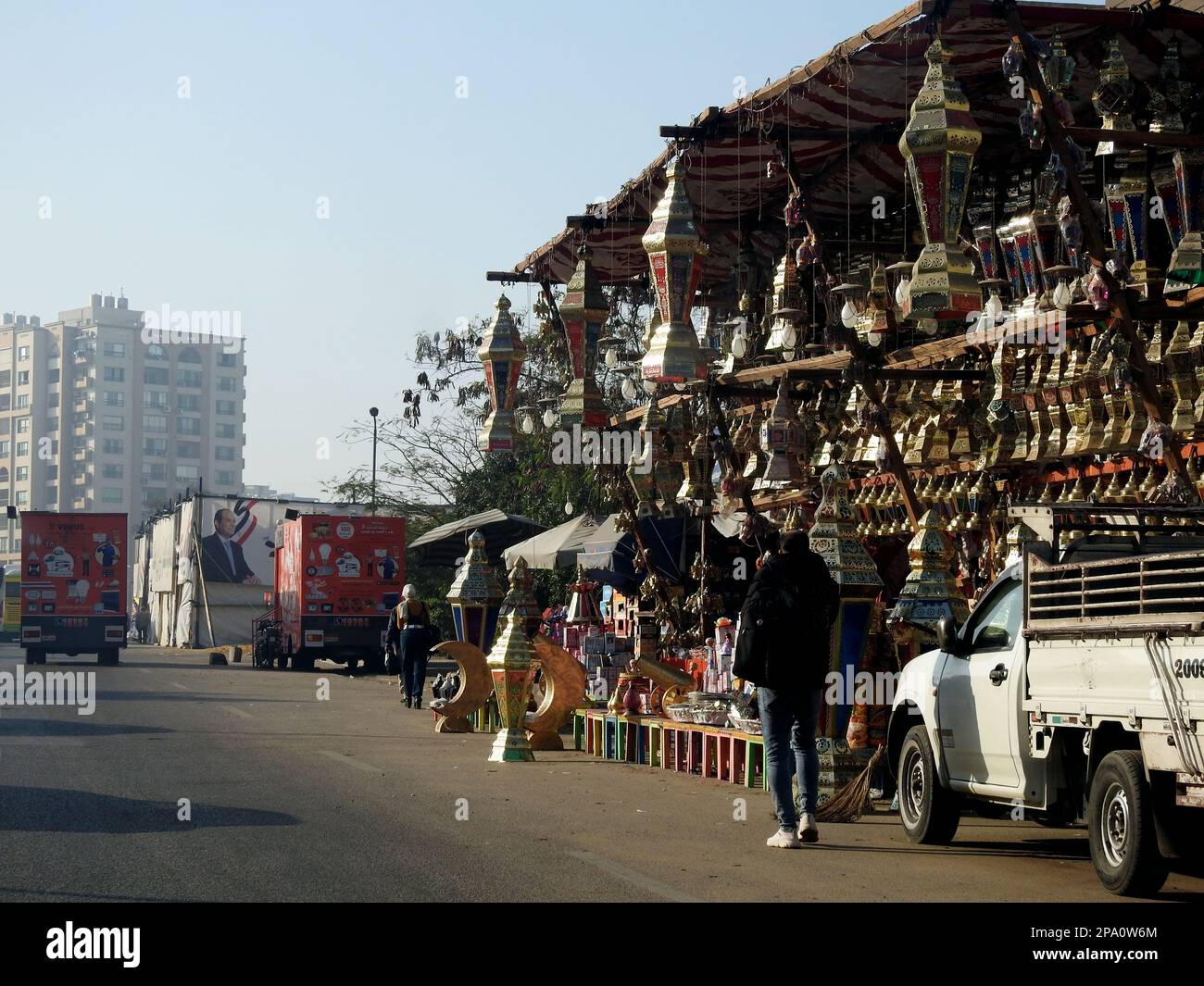 ramadan month in egypt