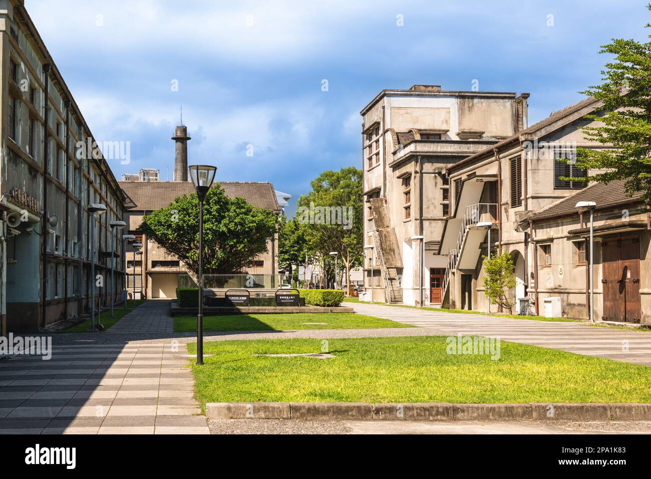 City hall as a cultural center hi-res stock photography and images - Alamy