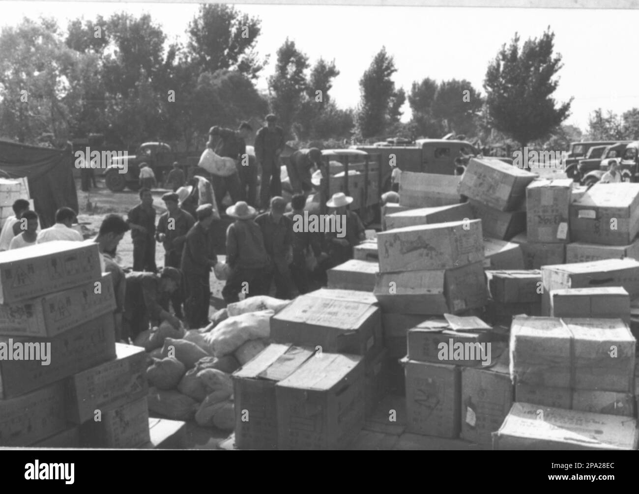 Where did the 1976 tangshan earthquake happen