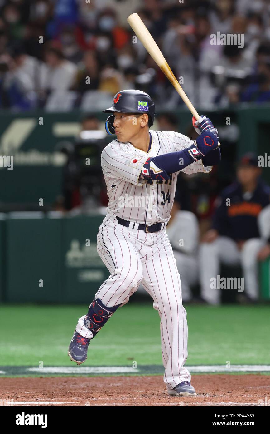 Balle De Baseball Autographiée Par Masataka Yoshida – Équipe Du Japon, MLB Authenticated