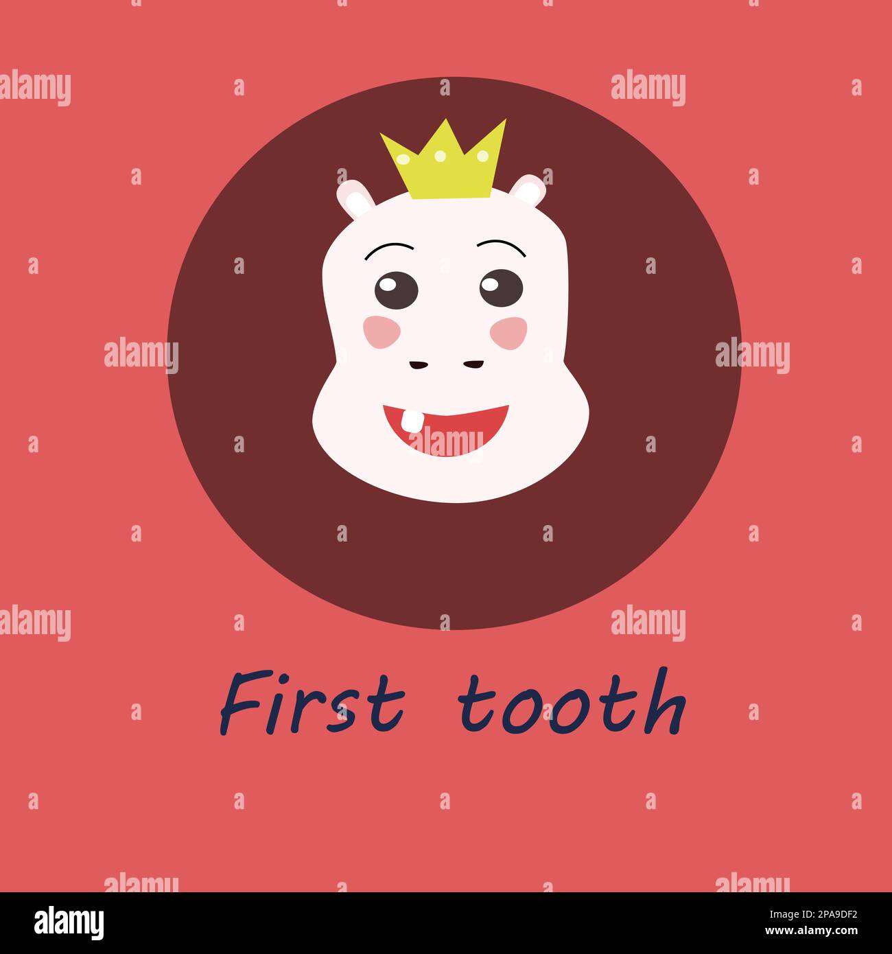 hippopo baby cartoon face first tooth party Stock Vector Image & Art
