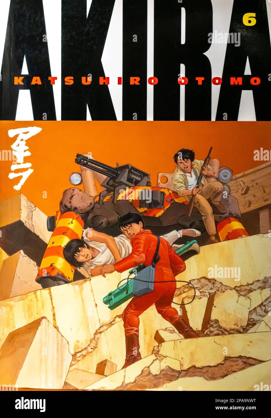 Manga book cover - AKIRA - 6 - Katushiro Otomo Stock Photo