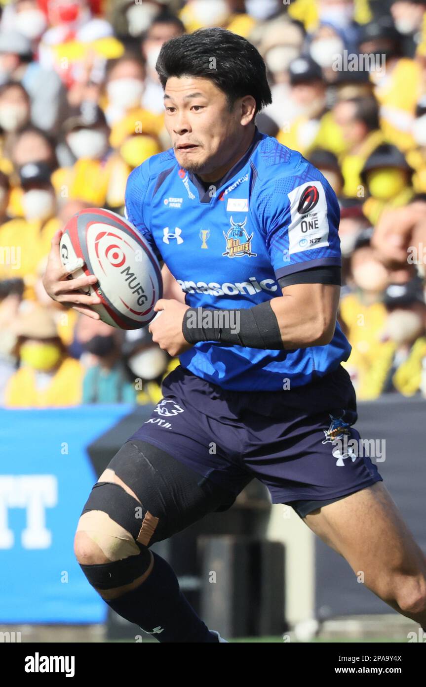 Tokyo, Japan. 11th Mar, 2023. Saitama Panasonic Wild Knights wing Ryuji ...