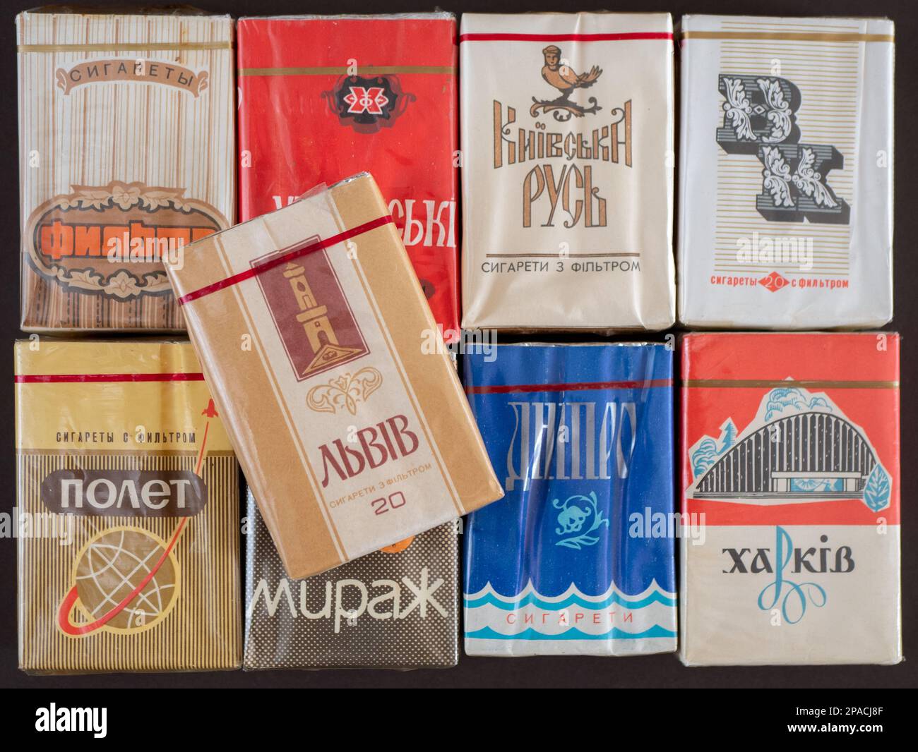 Soligorsk, Belarus - 3 September 2022: Retro packs of Ukrainian popular cigarettes, selective focus. Production of the Soviet tobacco factory in Ukrai Stock Photo