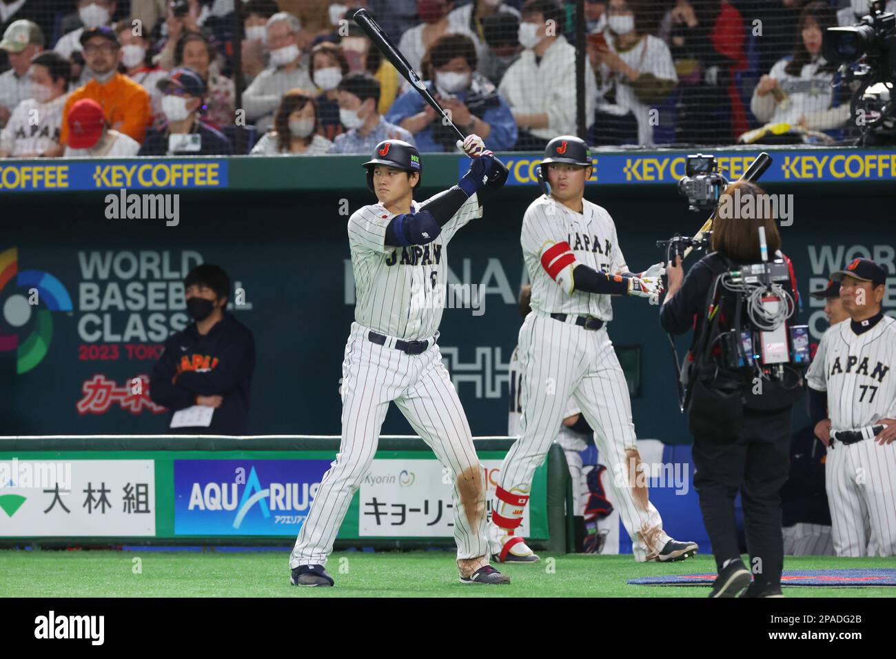 Tokyo, Japan. 11th Mar, 2023. Lars Nootbaar (JPN) Baseball : 2023 World  Baseball Classic First Round Pool B Game between Czech Republic - Japan at  Tokyo Dome in Tokyo, Japan . Credit