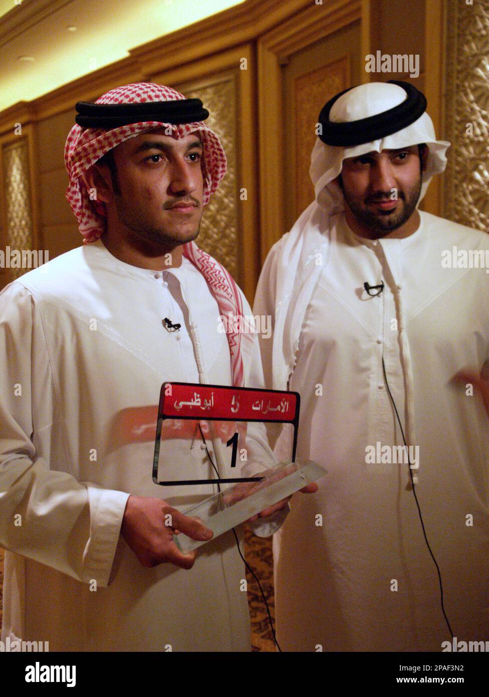 Saeed Khouri, right, and family relative Hamdan Abdul Ghafour, left